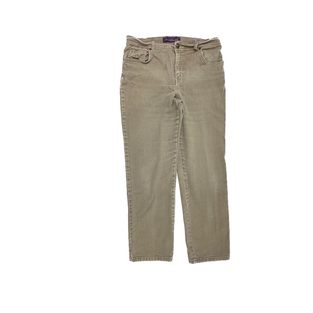Gloria Vanderbilt Amanda Straight Leg Women's size 12P Tan Beige Denim jeans